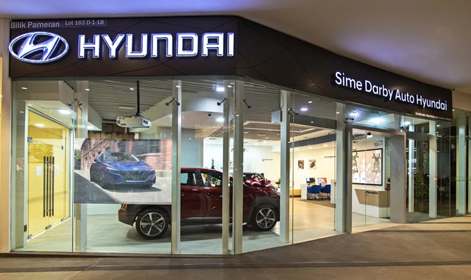 Hyundai Showroom Malaysia - Gurney Paragon Mall Penang